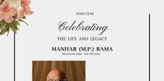 MP Rama funeral service