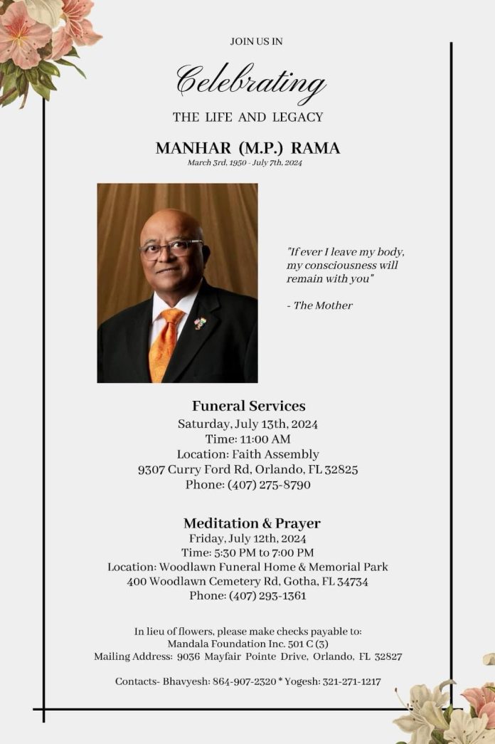 MP Rama funeral service