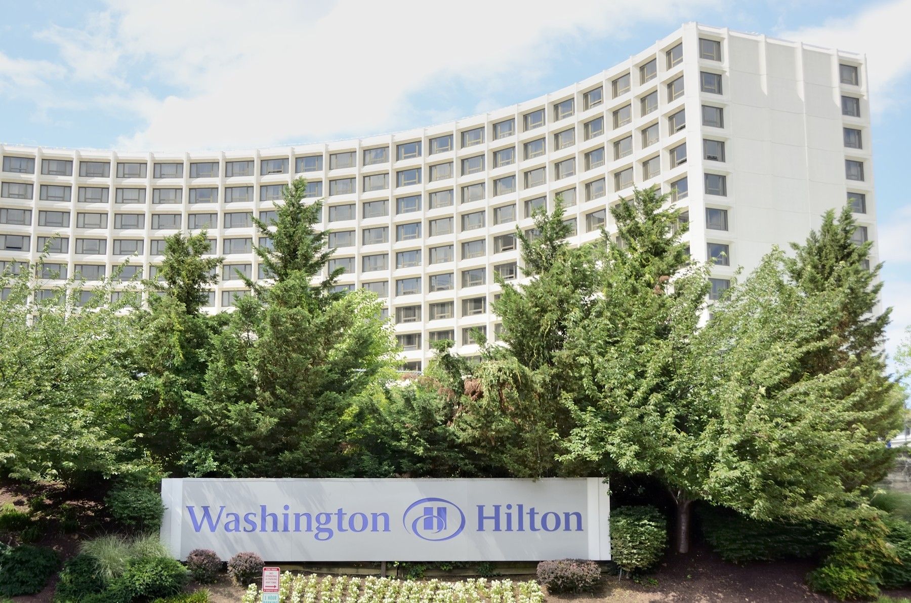 Hilton Worldwide reports $1.54 billion net income for 2024, achieving 7.3% net unit growth with record-breaking hotel openings and strong RevPAR performance